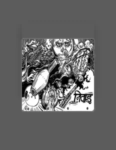 Listen to Krsnafari, watch music videos, read bio, see tour dates & more!