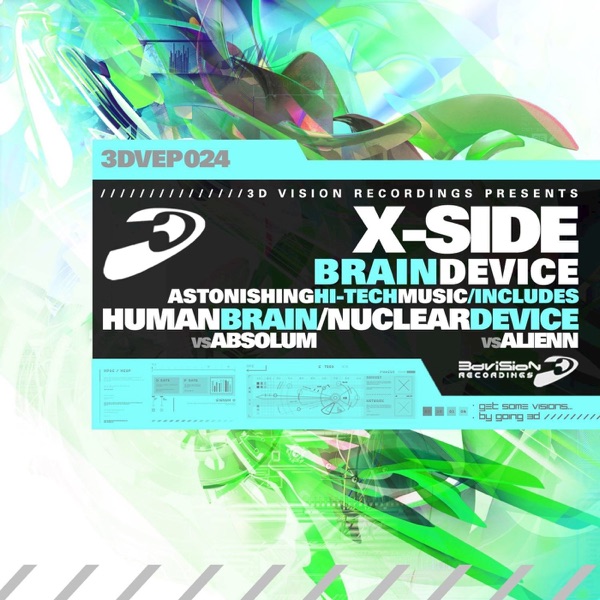 Brain Device - Single