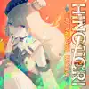 HINOTORI