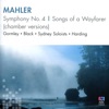 Sydney Soloists - Symphony No. 4 in G: 2. With Leisurely Movemnet, Without Haste
