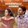 Kondapalli Bomma