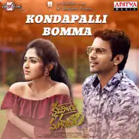 Kondapalli Bomma