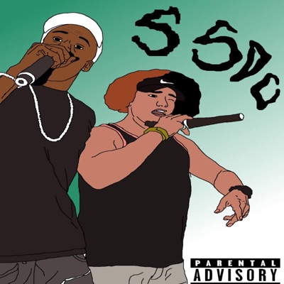 Ssdc (feat. Deejay) - Single