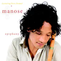 My Wish — Manose