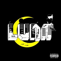 Luna - Single - Helmi Sa7bi