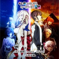 Against.(TV size ver.) - Single - 石原夏織