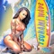 Tsunami Wave - Big Play J lyrics