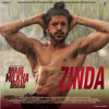 Zinda (From "Bhaag Milkha Bhaag") - Shankar Ehsaan Loy & Siddharth Mahadevan