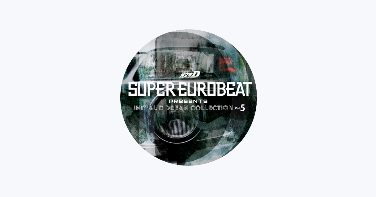 SUPER EUROBEAT presents INITIAL D First Stage SELECTION - Compilation by  Various Artists