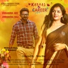 Ennakena Nee Unnakena Naa (From "Kadhal or Career") - Single