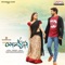 Yevade - Lipsika, Mohana Bhogaraju & Little Musicians lyrics