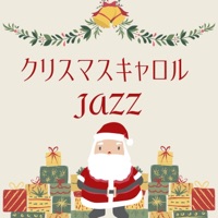 クリスマスソング ピアノ Master Lyrics Playlists Videos Shazam クリスマスソング ピアノ Master Lyrics Playlists Videos Shazam