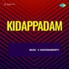 Kidappadam (Original Motion Picture Soundtrack) - EP