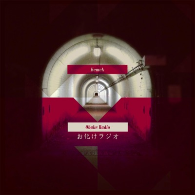 Obake Radio