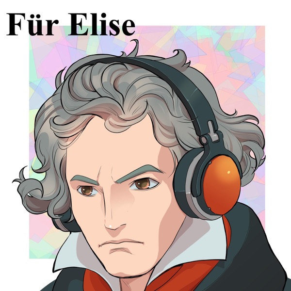 Für Elise (Lo Fi Version)