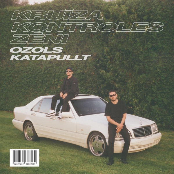 Kruīza Kontroles Zēni - EP