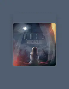 Ouça ROMA, assista a videoclipes, leia a biografia, veja as datas das turnês e mais!