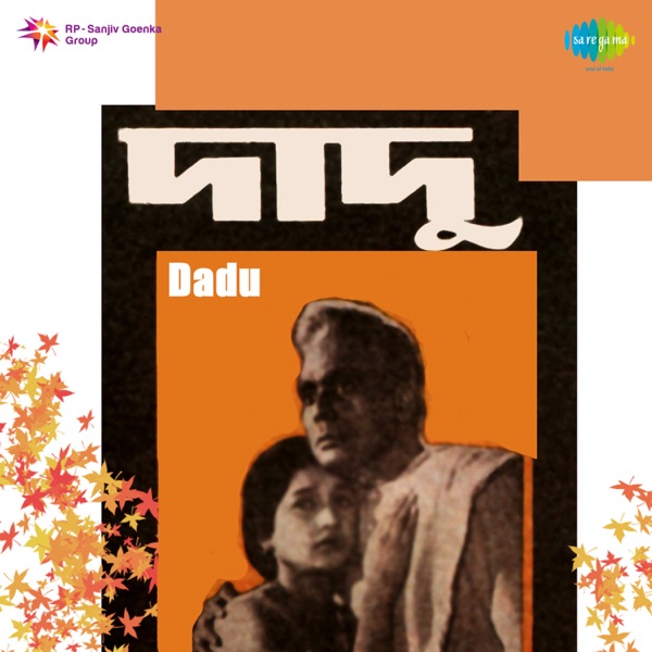 Dadu (Original Motion Picture Soundtrack) - Single