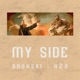 My Side Single