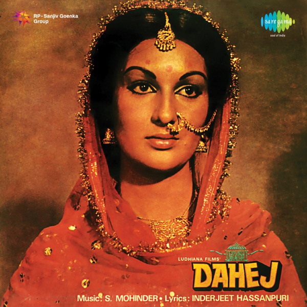 Dahej (Original Motion Picture Soundtrack) - EP