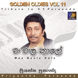 Maa Baala Kale - Golden Oldies, Vol. 11