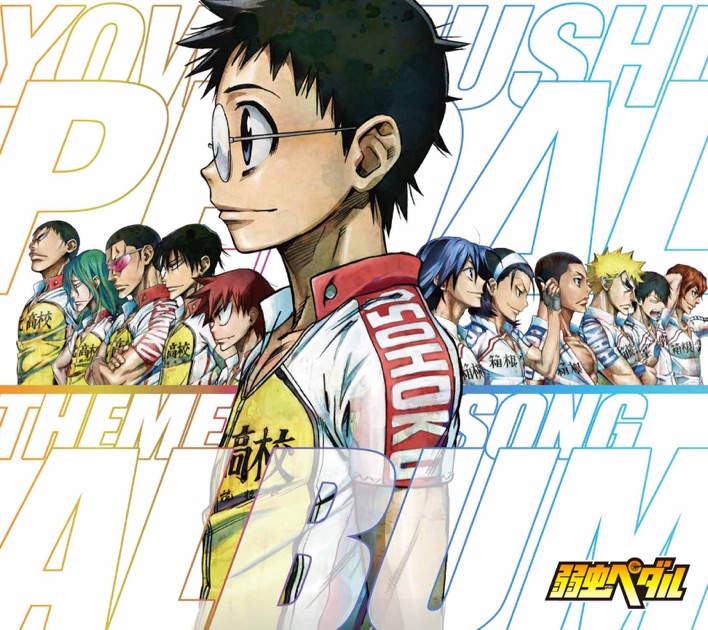 パクジフン 弱いヒーロー CLASS1 OST パクジフン 弱いヒーロー CLASS1 OST - メルカリ