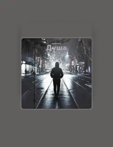 Maksnil을(를) 듣고, 뮤직 비디오를 보고, 약력을 읽고, 투어 일정 등을 확인하세요!