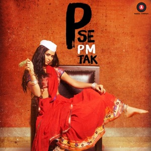 P Se Pm Tak (Original Motion Picture Soundtrack) - Single