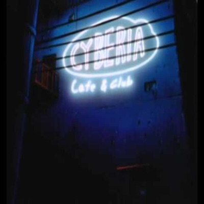 In My Zone (feat. Zmack) - Single