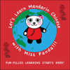 Let's Learn Mandarin Chinese With Miss Panda! - Chia Chen Hsiung-Blodgett