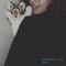Wanna Be With You - Dxvn. lyrics