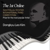 Dongkyu Leo Kim - Pictures At An Exhibition 1-4