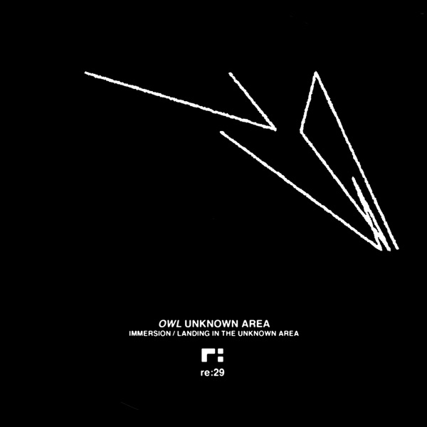 Unknown Area - EP