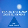 Praise the Lord Gospel Hymns