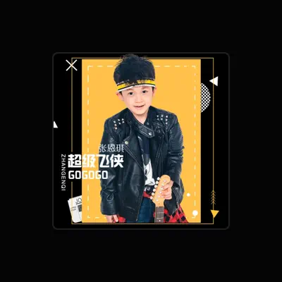 Listen to 张恩琪, watch music videos, read bio, see tour dates & more!