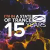 Armin van Buuren & Rank 1 - This World Is Watching Me (feat. Kush) [Cosmic Gate Remix]
