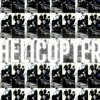 Helicopter - Single