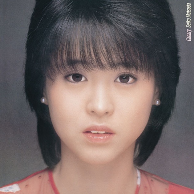 Bibbidi-Bobbidi-Boo [初回限定盤A][CD][+DVD] - 松田聖子