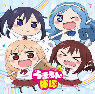 シュバッとNo.1 - 橘・シルフィンフォード(CV:古川由利奈): Song