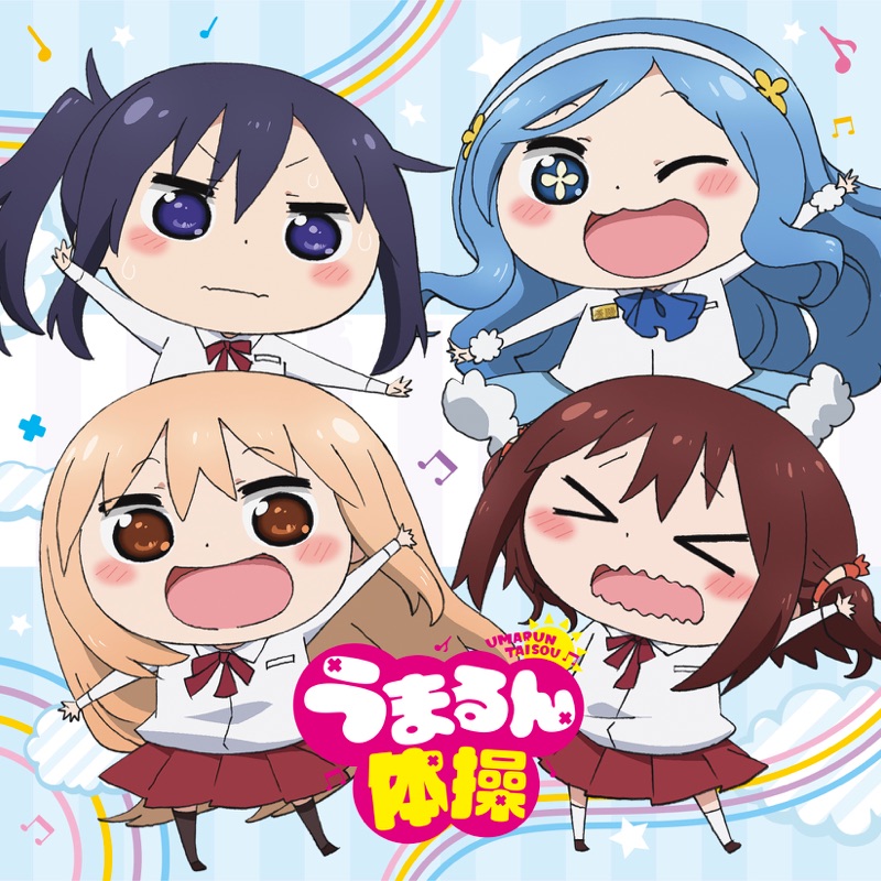 Tokimeki Poporon - Chimame-tai: Song Lyrics, Music Videos & Concerts