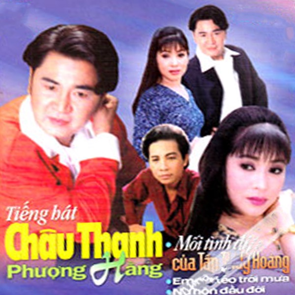 Mối Tình Đầu Của Tần Thủy Hoàng