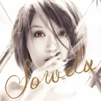 The moment I saw you with Sowelu — SOFFet