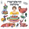 טיקיליטון