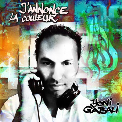 J'annonce la couleur - EP