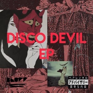 Disco Devil EP