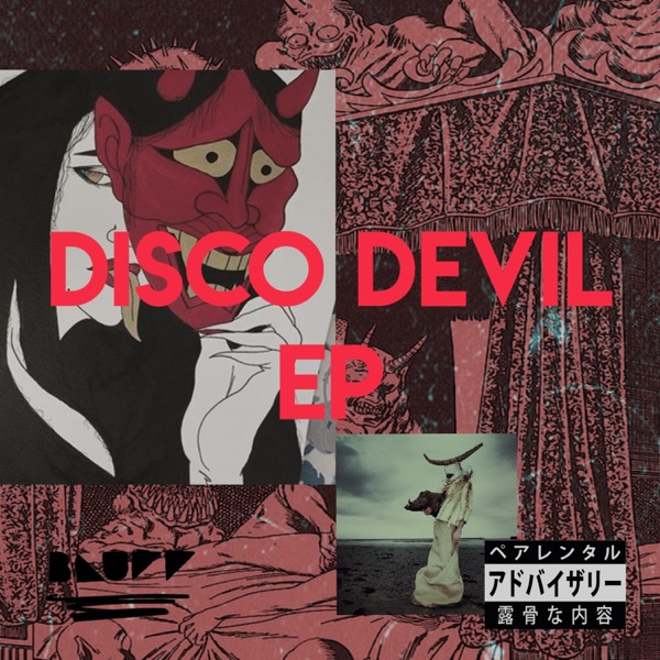 Disco Devil EP