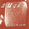 Bush - Glycerine (Remastered) artwork