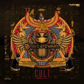 Cult - Single by Dave Steward album reviews, ratings, credits