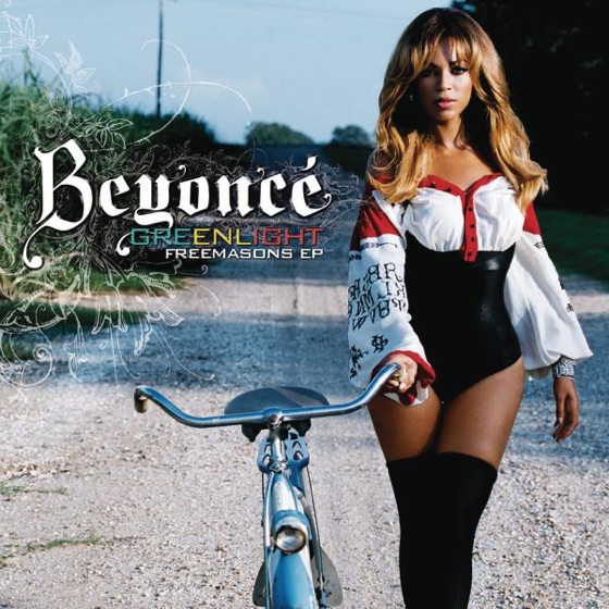Cover artwork for Deja Vu