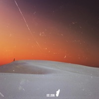 Veloma - Single - Alvin Brown Beats